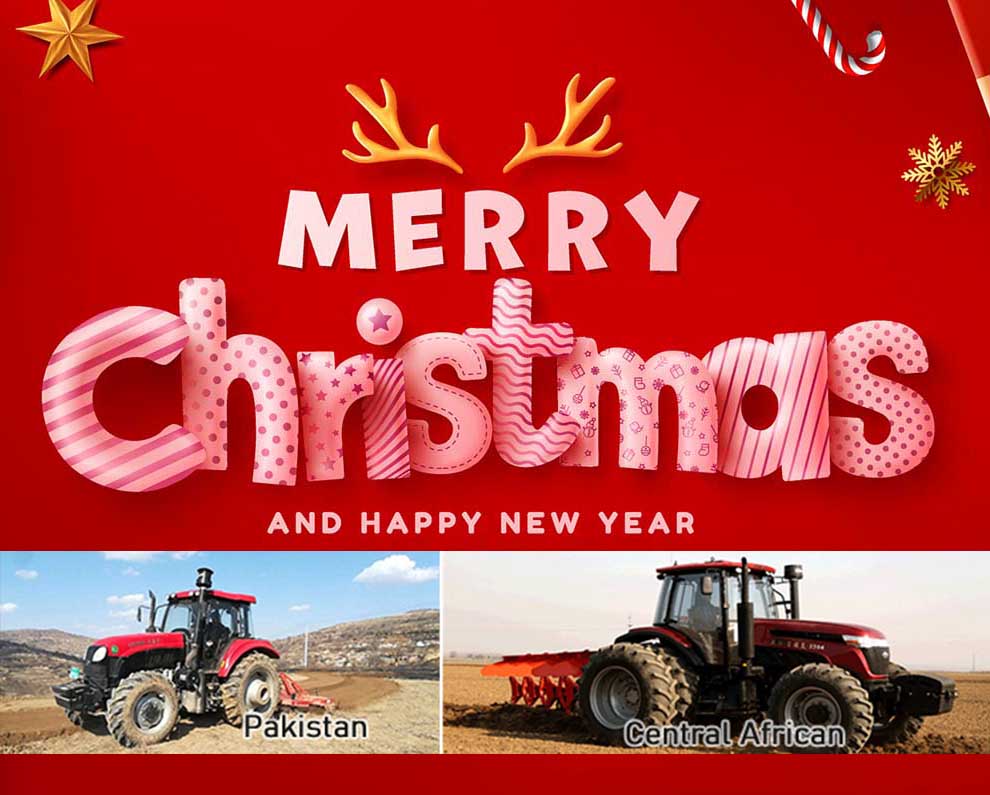 Merry Christmas and happy holidays! Merry Christmas and happy holidays!