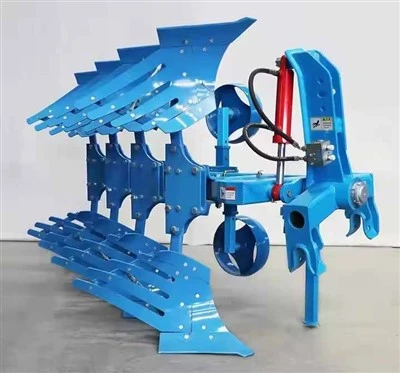 জলবাহী রিভার্সিবল লাঙ্গল